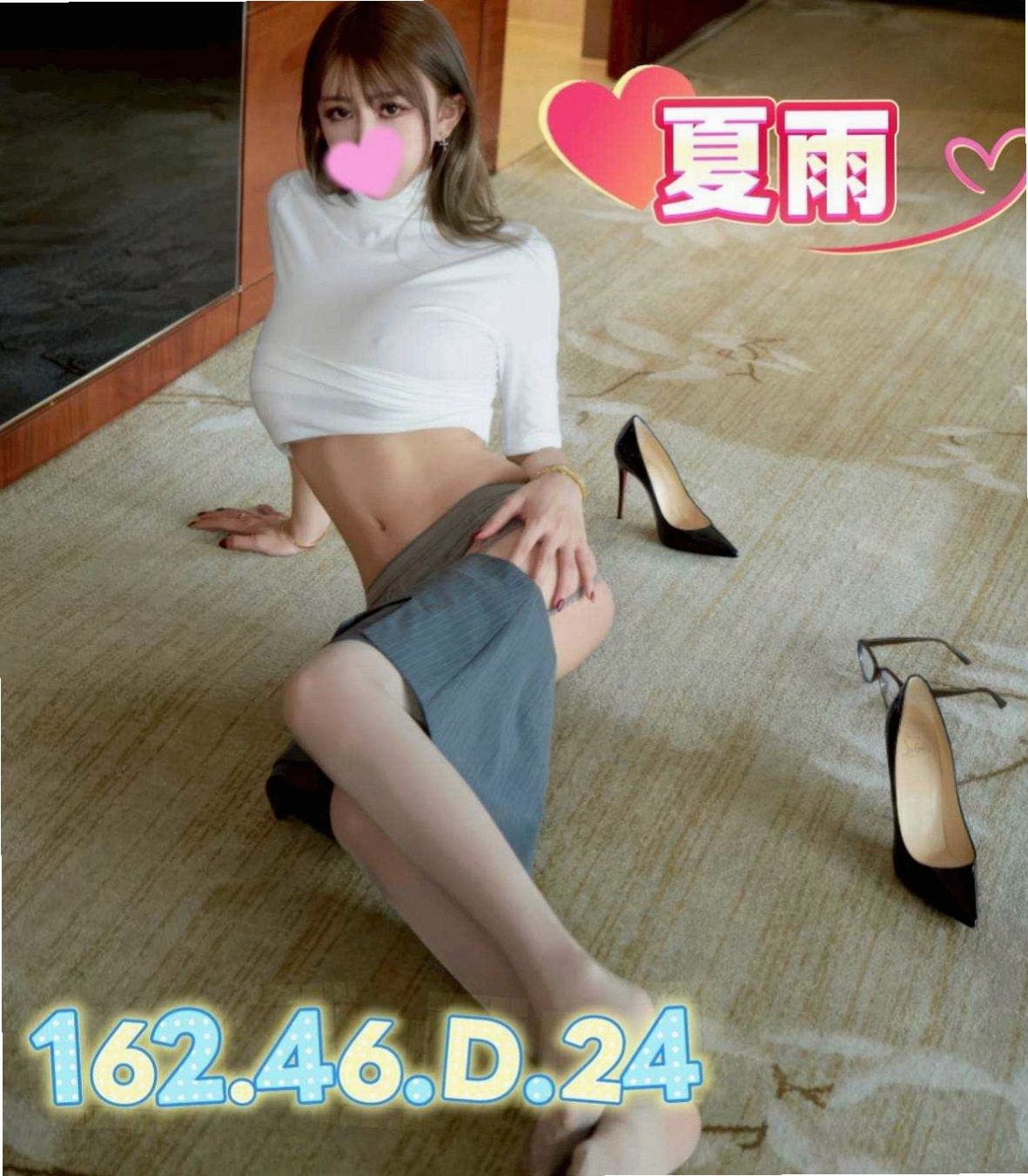 天使(嬌小學生妹)｜南化按摩外送｜誘惑的表情 配合度大 還喜歡玩八爪椅    之前出來過兩次 約過她的客人都很喜歡｜E罩杯｜21歲｜169cm｜55kg